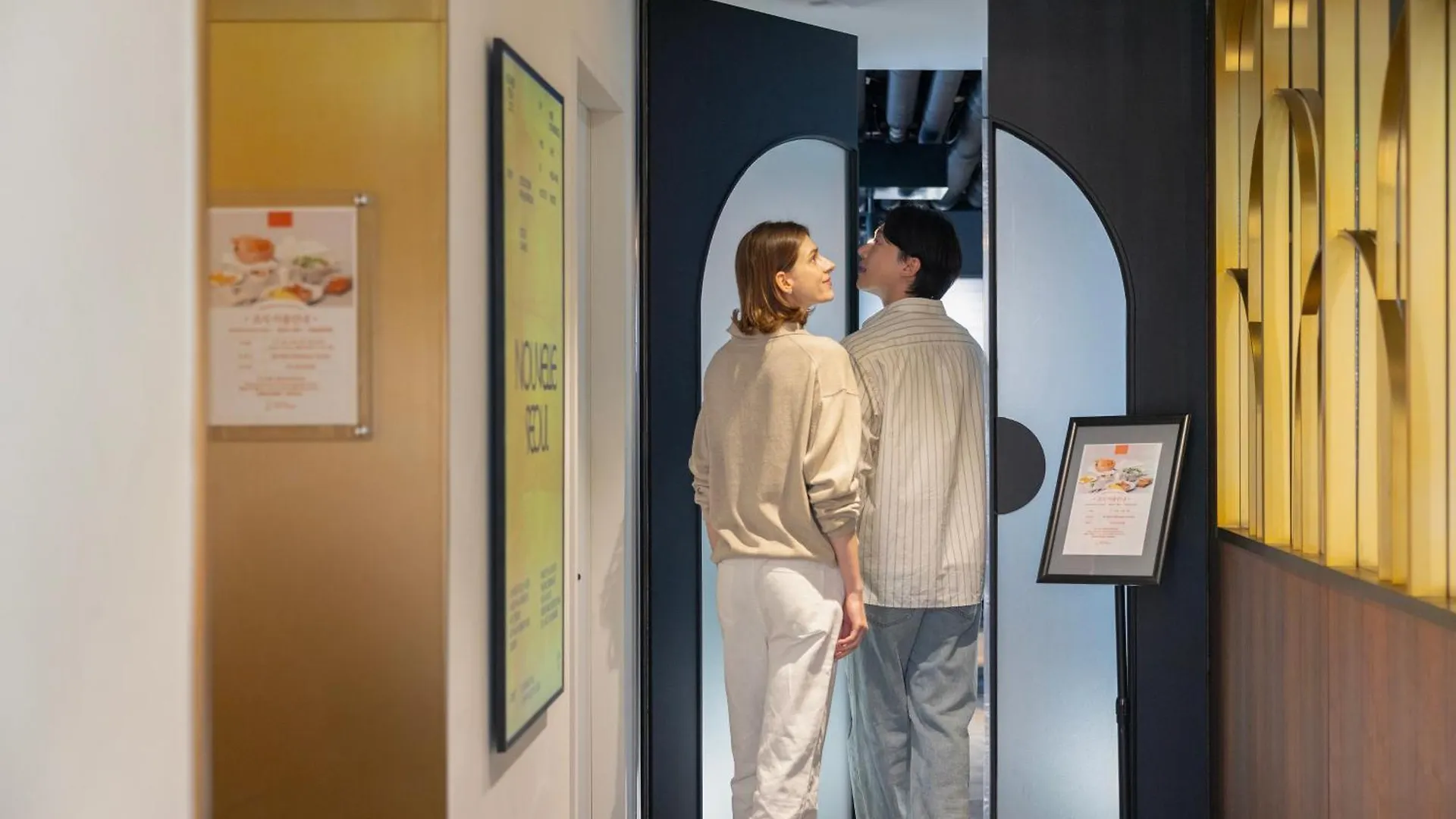 **  Nouvelle Hotel Seoul Itaewon By Aank South Korea