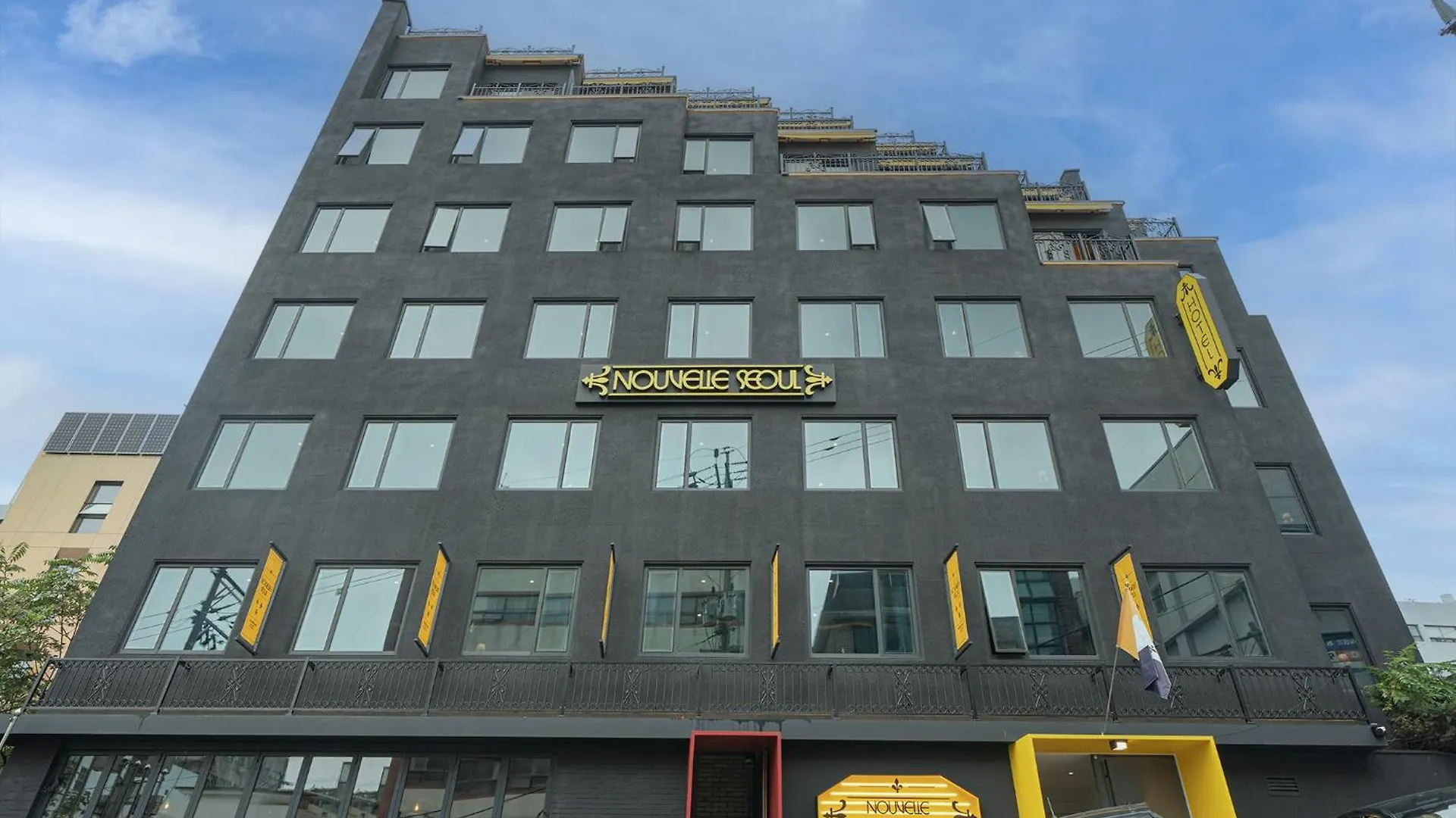**  Nouvelle Hotel Seoul Itaewon By Aank Corée du Sud