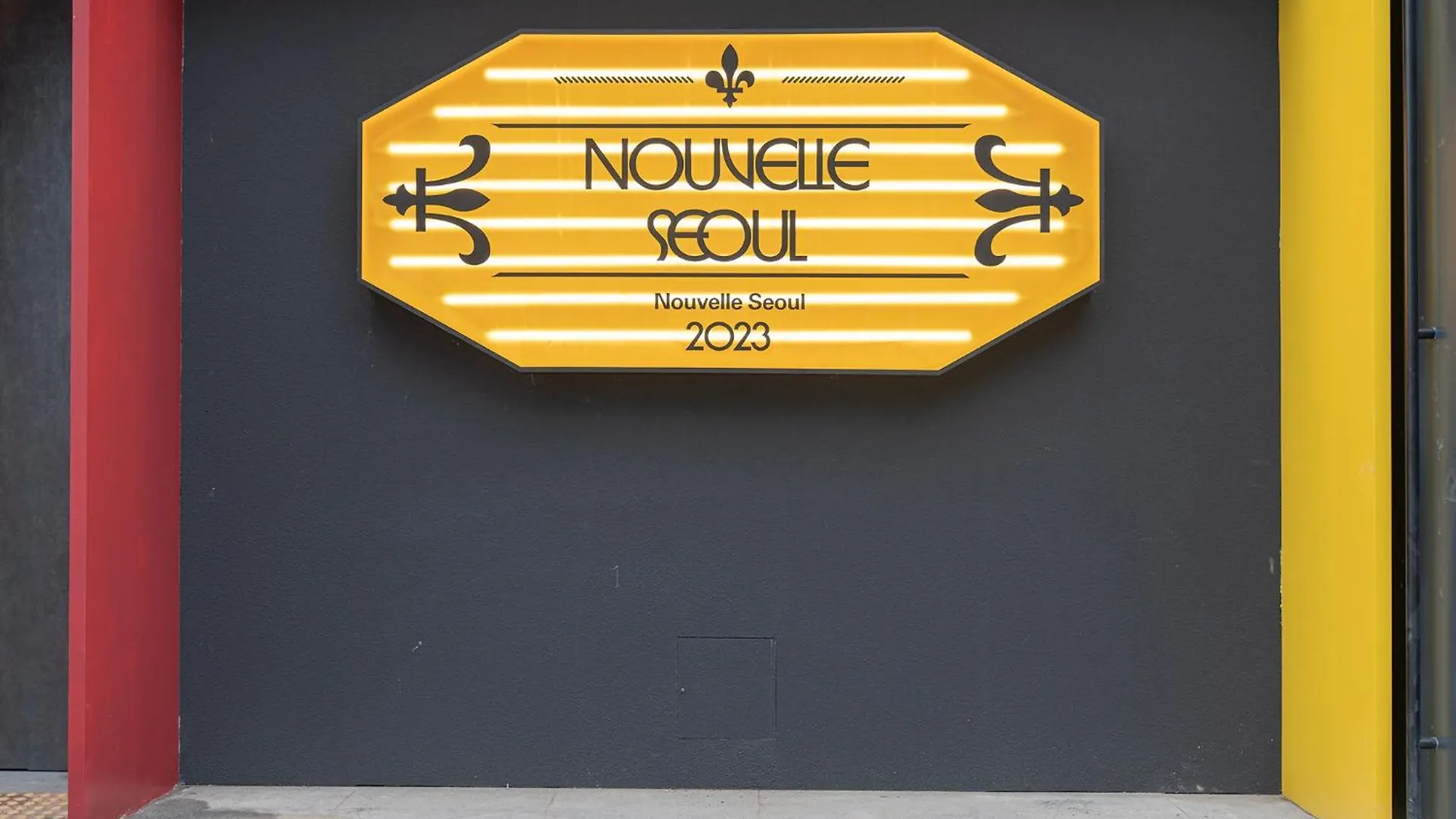 Nouvelle Hotel Seoul Itaewon By Aank
