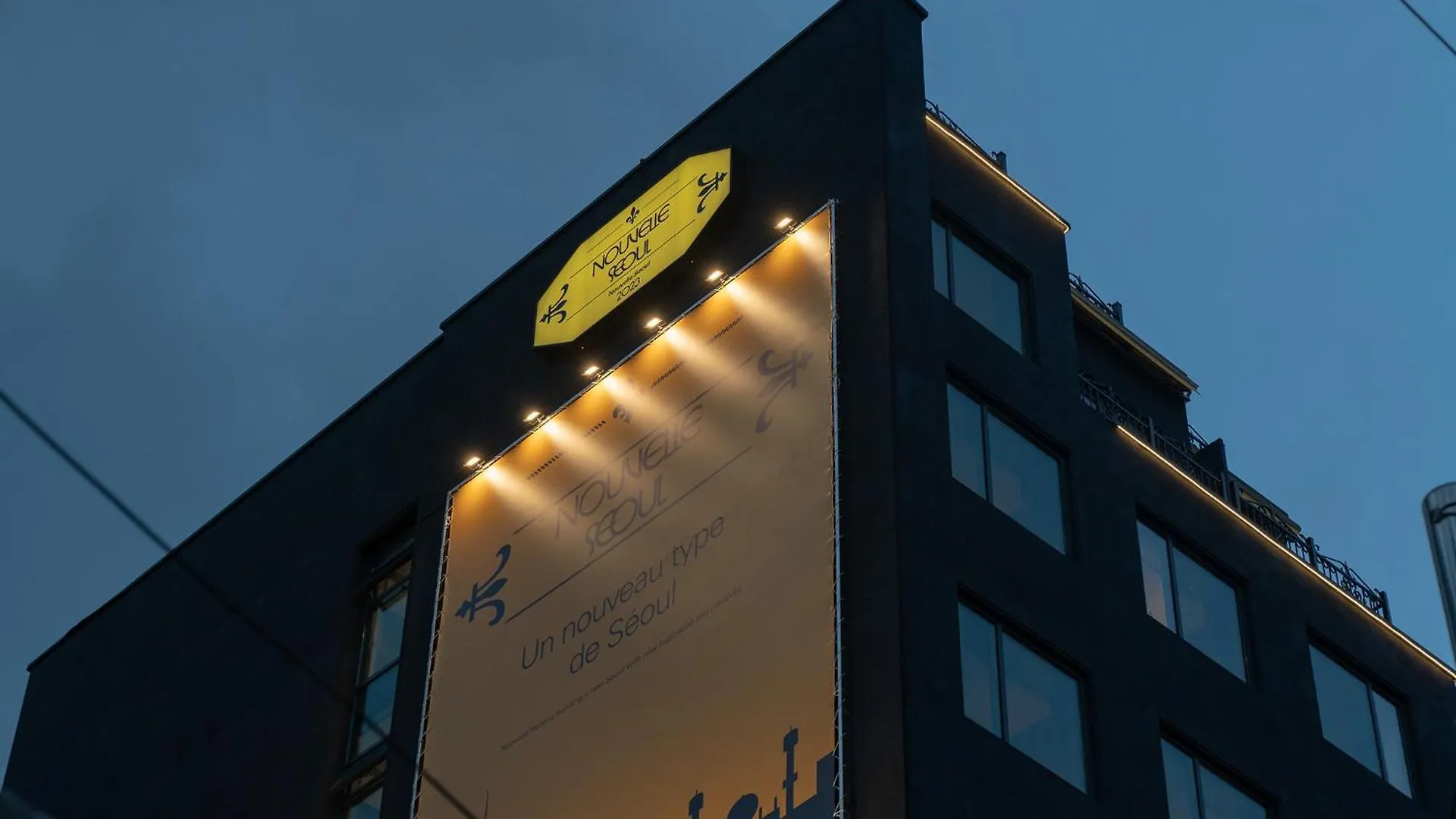 Nouvelle Hotel Seoul Itaewon By Aank Coreia do Sul