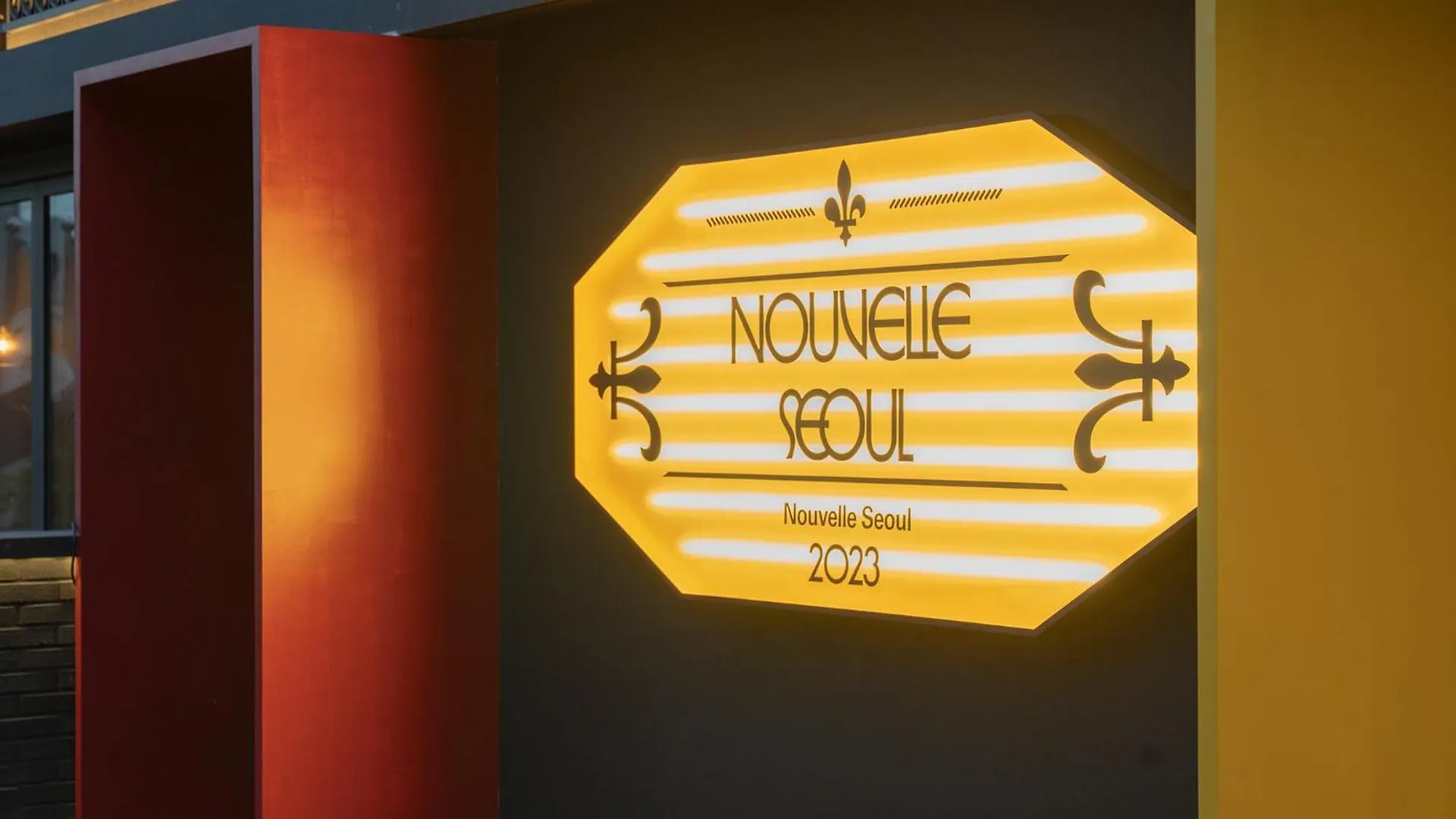 Nouvelle Hotel Seoul Itaewon By Aank